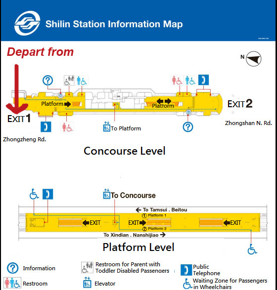 Shilin Station Information Map