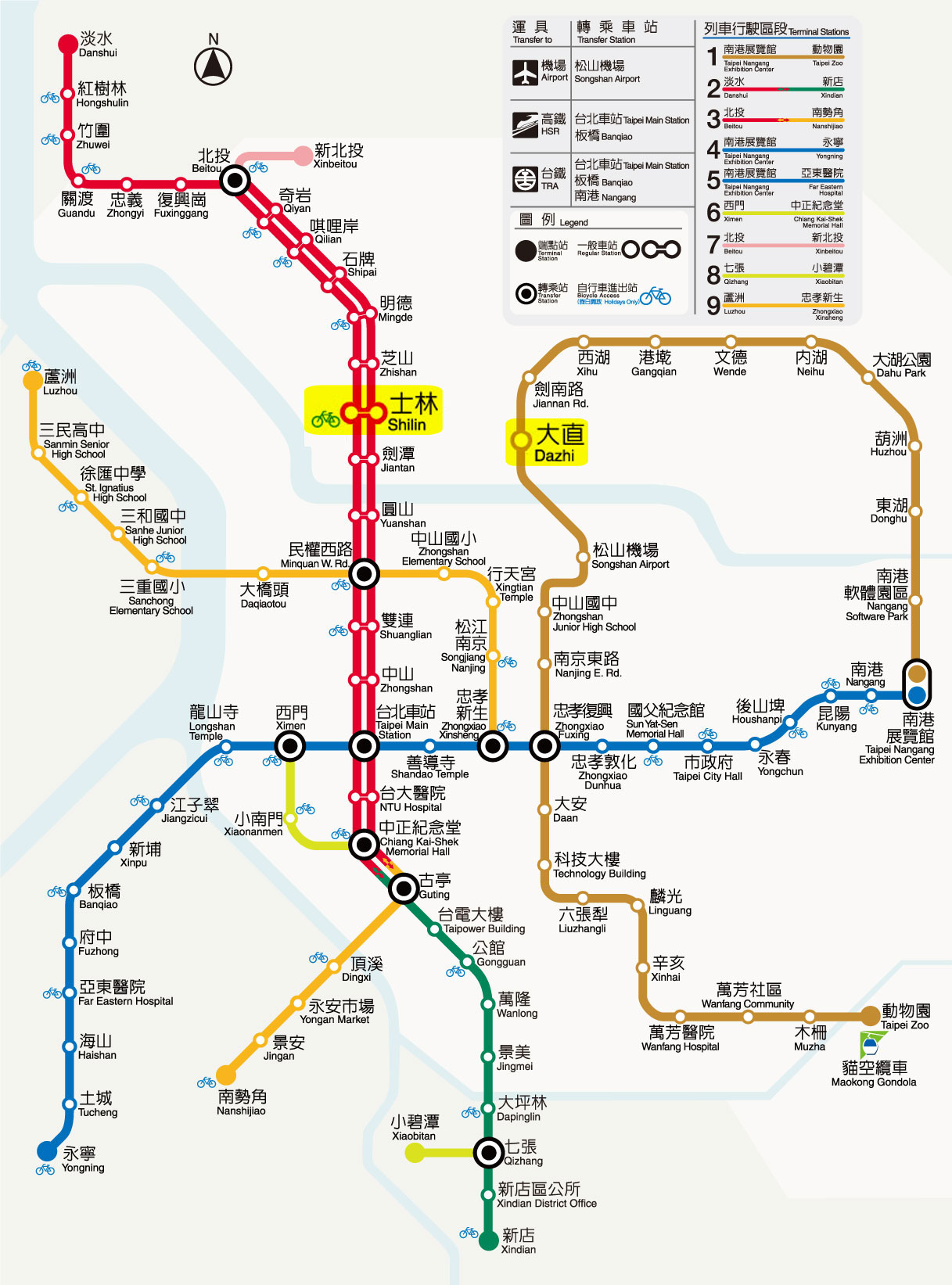 Route Map of MRT