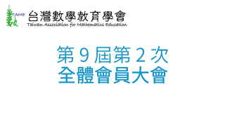 裝飾性圖片