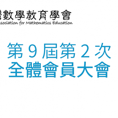 裝飾性圖片