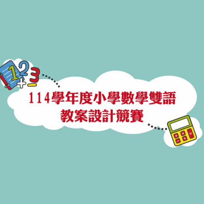 裝飾性圖片