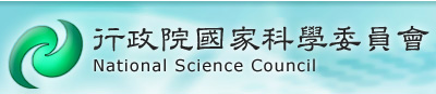 National Science Council, Republic of China