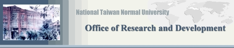 Office of Research and Development, National Taiwan Normal University