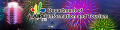 Department of Information and Tourism, Taipei City Government