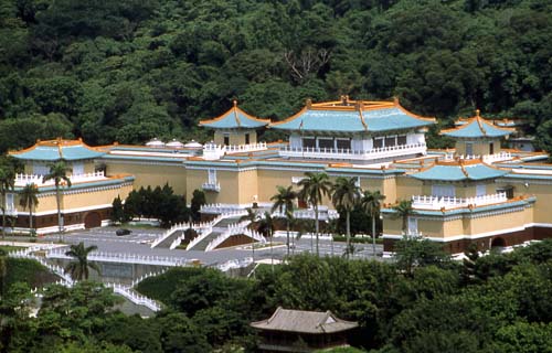 National Palace Museum